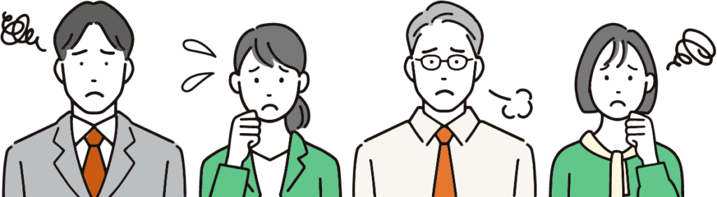 相続放棄でこんなお悩みございませんか?