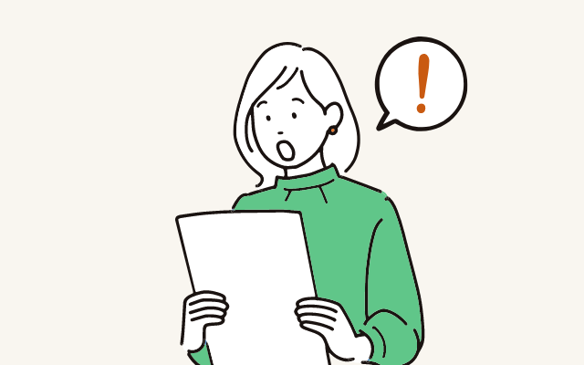 してはいけない行動(法定単純承認事由)を正確に把握できる