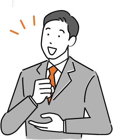 初回無料相談実施中ですので、お気軽にご相談ください。